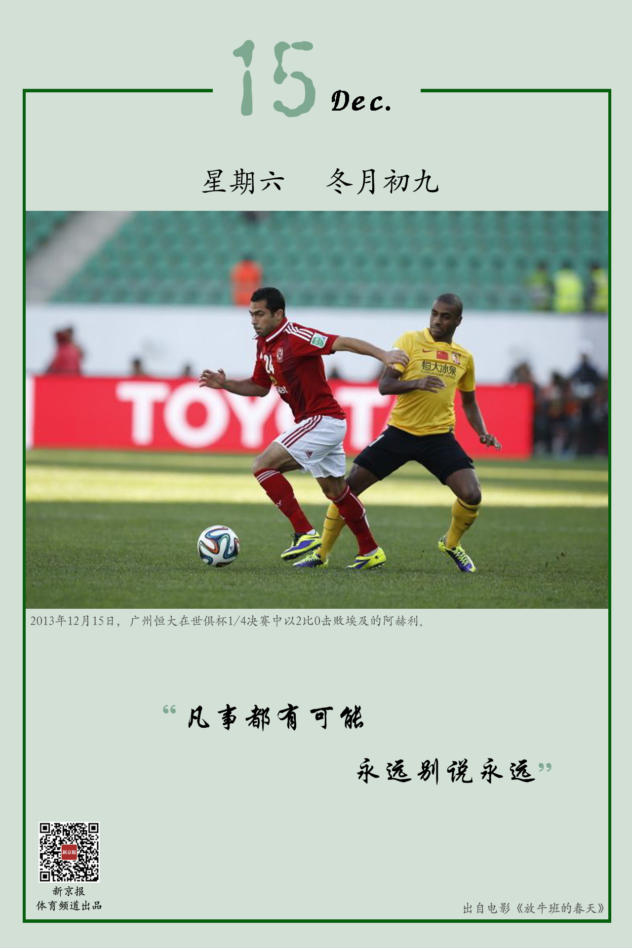 人造石板材修边机系列